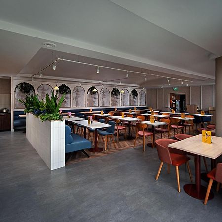 Leonardo Hotel Galway - Formerly Jurys Inn Экстерьер фото